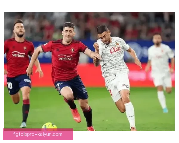 西甲巴斯克德比即将举行，双方球队状态回暖备受期待